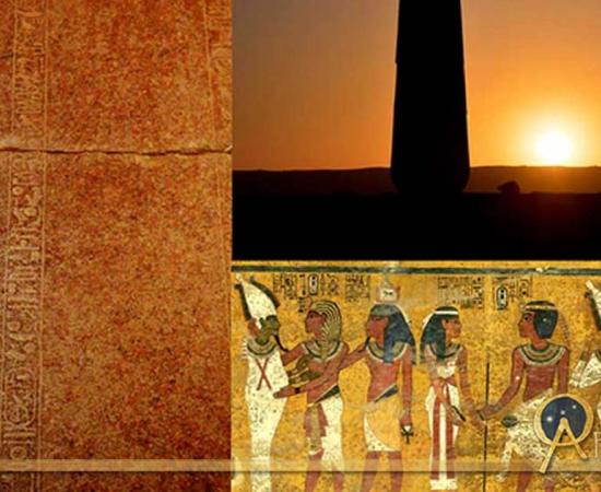 Collection of Egyptian Art, design by Anand Balaji