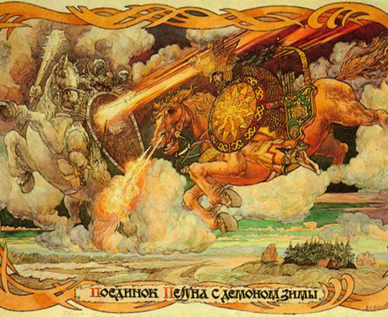 Battle between Veles and Perun. 