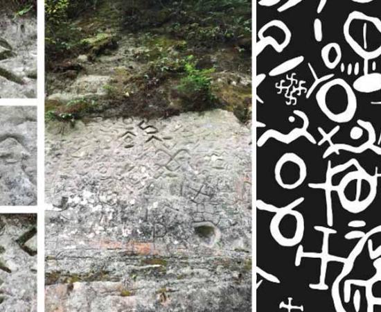 Latvia’s Enigmatic Virtaka Cliff and Mysterious Gauja River Petroglyphs