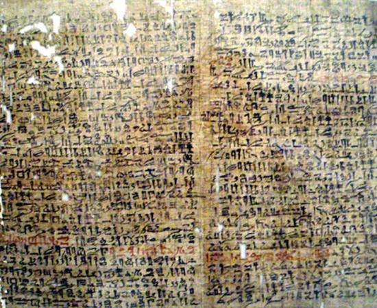 The Westcar Papyrus and the Miracle Stories of the Old Kingdom