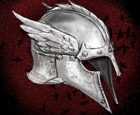 Illustration of a winged helmet.