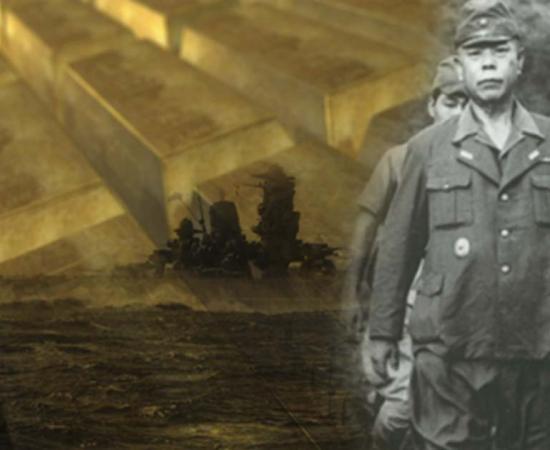 Yamashita's Gold: Enormous War Treasure Hoard Remains Elusive