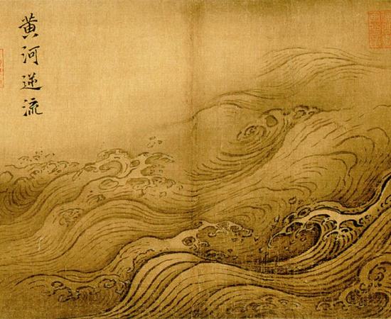 Merciless Ancient Flood Carried 300,000 Lives Away