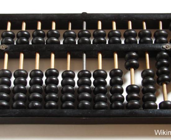 Abacus
