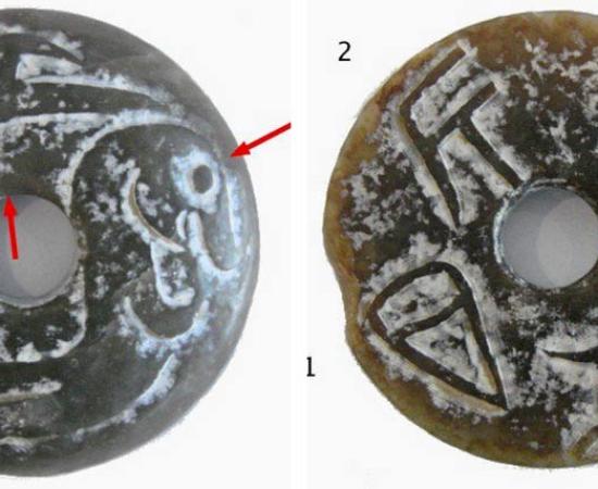 Possible ancient Chinese bi disks found in a field in Kentucky.