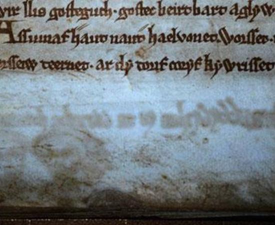 Ancient book of Arthurian stories