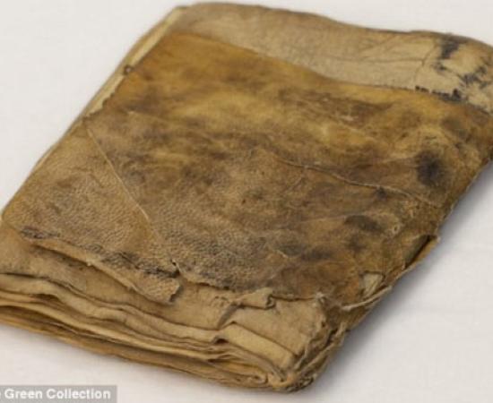 Oldest Jewish Prayer Book