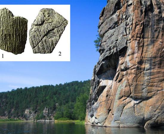 Siberian river; inset, some of the pottery shards selected for the research.      Source: anton_shoshin / Adobe Stock; inset, Shoda et al./Science Direct