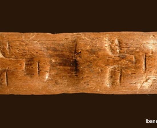 Ancient Ritual Wand in Syria