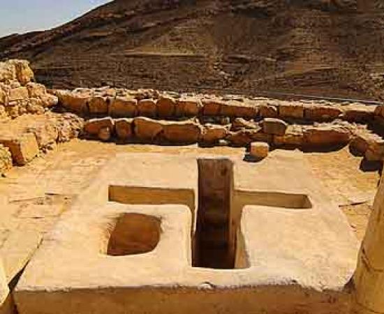 Archaeological Find Suggests Ancient Israel's Capital Was Burned