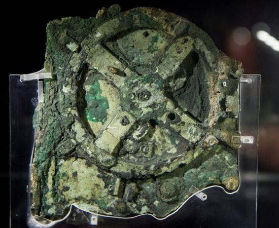 Antikythera Mechanism, National Archaeological Museum, Athens, Greece. 