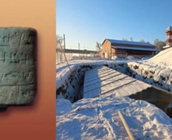 Birch bark letter no. 1144 from the 12th century excavation layer.	Source: Institute of Archaeology RAS