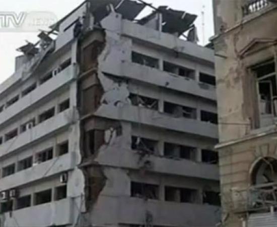 Cairo Islamic Art Museum Bombing