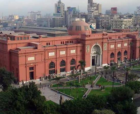 Cairo Museum