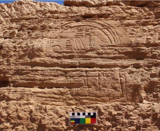 The newly-discovered carving at Gebel el Sisila