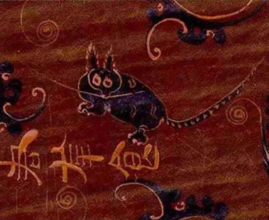This bowl painting is one of China's earliest cat depictions, dating to 168 BC. The fur markings suggest it’s a leopard cat rather than a domestic cat.