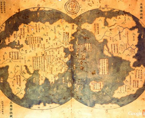 Ancient Chinese Map showing America