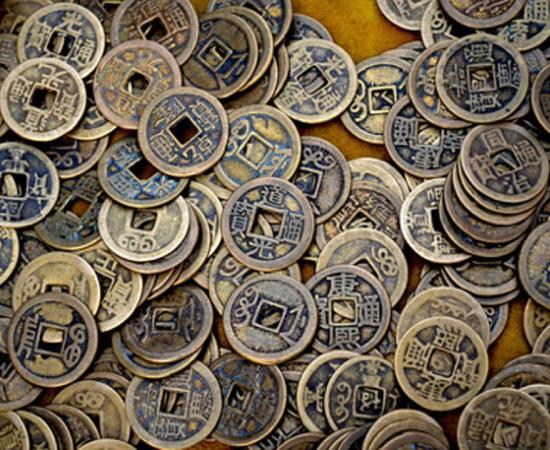 Old Chinese coins.