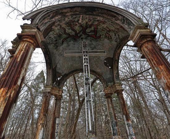 The legend of The Hell House College of St Mary’s