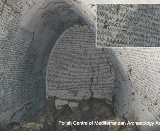 Crypt with Magical Inscriptions in Sudan