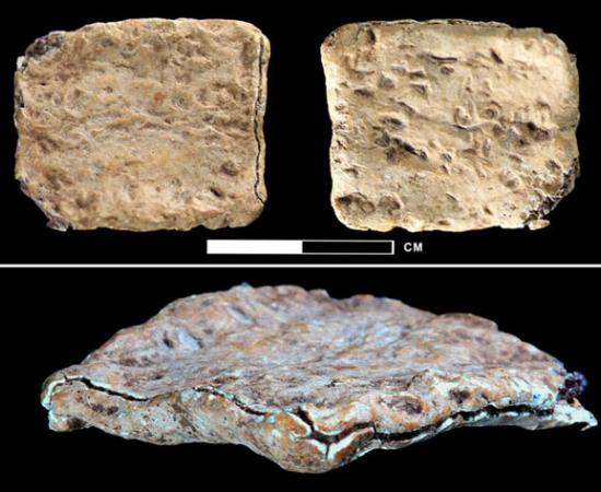 The lead curse tablet found on Mount Ebal.	Source: Michael C. Luddeni | Associates for Biblical Research (ABR)