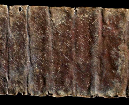 Inscribed lead Roman curse tablet. Source: British Museum / CC BY-NC-SA 4.0