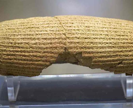 The Cyrus Cylinder. Source: Prioryman/CC BY-SA 3.0