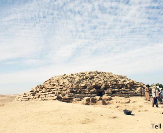 Pyramid discovered at Edfu in Egypt