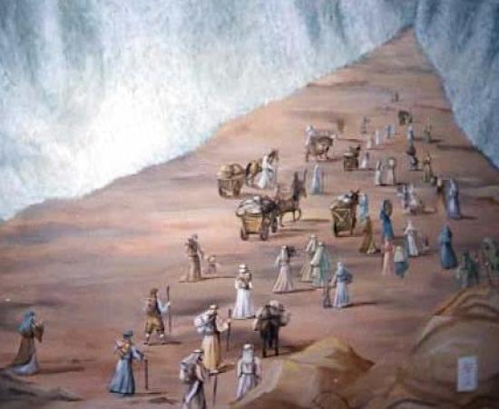 Exodus Scientific Evidence