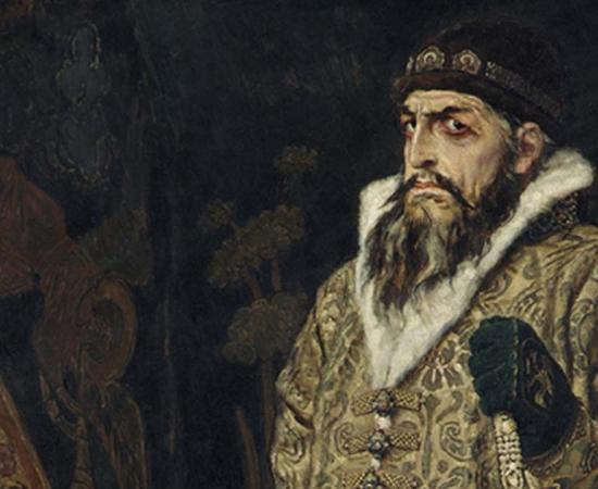 Portrait of Ivan IV, the first tsar of Russia, by Viktor Vasnetsov. 