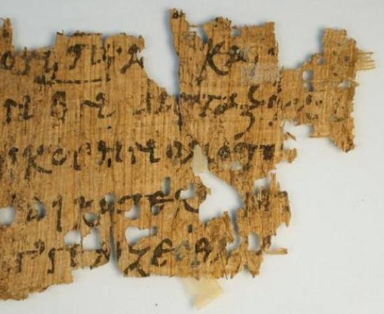 A papyrus fragment believed to contain lines from the Gospel of John, dating from A.D. 250 to A.D. 350. 