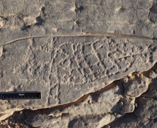 Petroglyph at el-Hosh, Egypt that shows what appears to be a goat-fish creature.