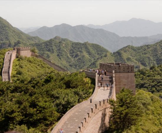 The Great Wall of China. 