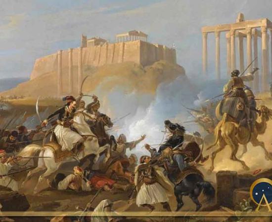 The Siege of the Acropolis, by Georg Perlberg (CC BY-SA 4.0)
