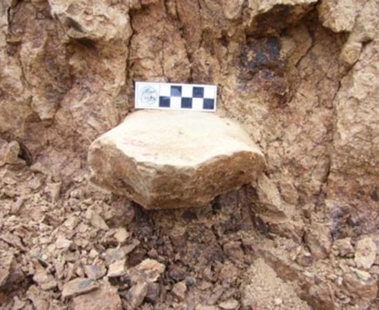 Picture taken at the site of the discovery of ancient tools in China.