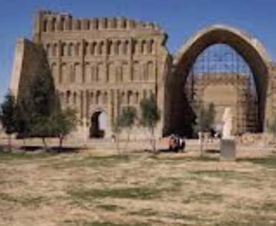 Iraq Arch Restoration