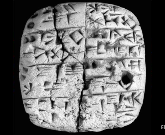 10,000 ancient Iraq Tablet