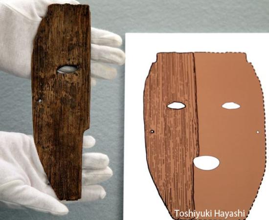 Ancient Japanese Mask