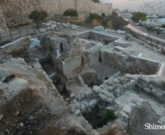 Mansion in Jerusalem related to Jesus