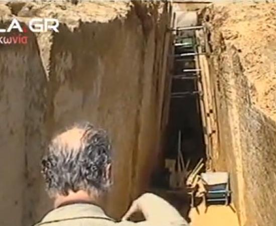 City of Lacedaemon - Pellana Laconias