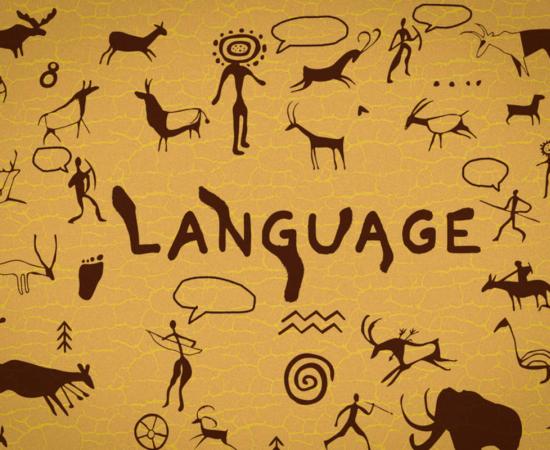 Image showing some of the first examples of written language, in pictorial form.