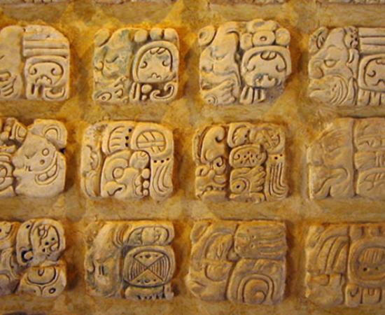 Maya Glyphs