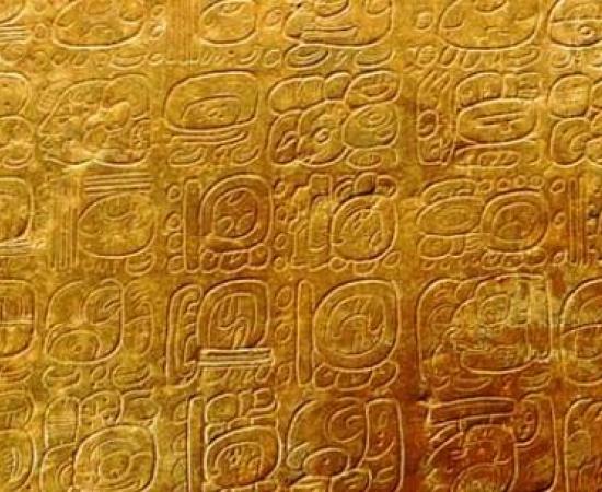 Decoding Mayan Glyphs