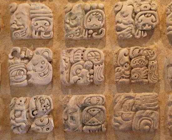 Decoding Mayan Glyphs