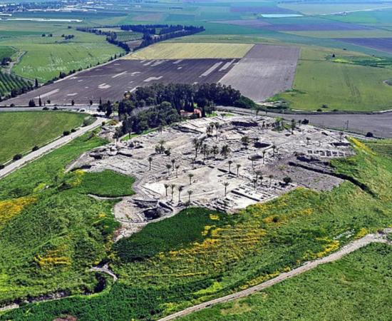 Aerial photo of Tel Megiddo site, plus surrounding countryside, in northern Israel.