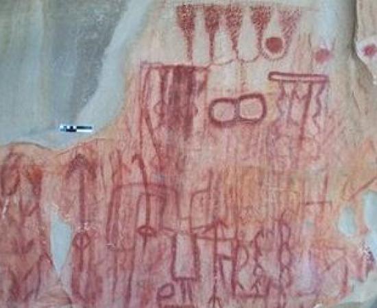 Mexico Cave Paintings