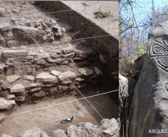 Cerro de Coamiles, Mexico - Astronomical Observatory
