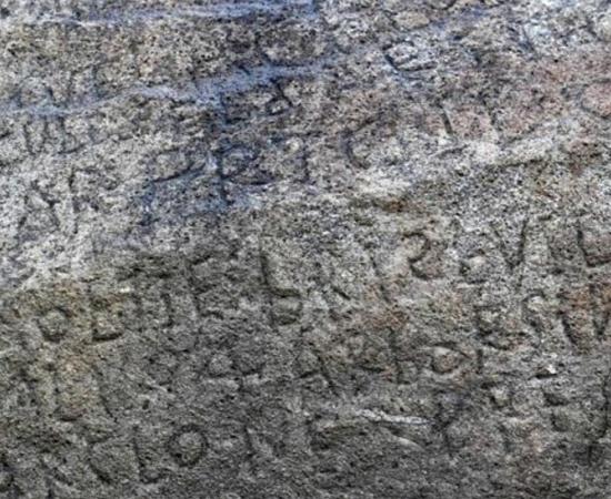 The mysterious inscription was found on a rock in the French village of Plougastel-Daoulas