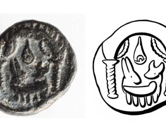 Ancient Eulogia Token Depicts An Unusual Nativity Scene