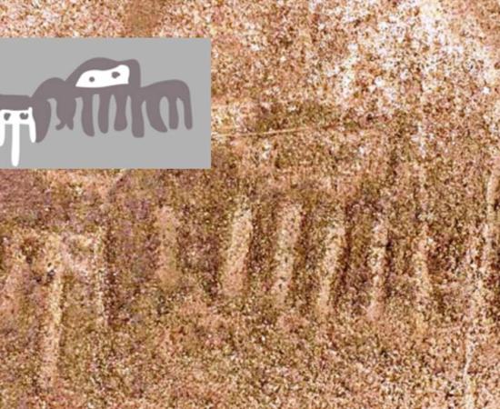 Newly-discovered Nazca geoglyph of an imaginary creature. 